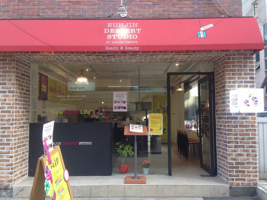 Egg Guesthouse Korea Сеул Екстер'єр фото